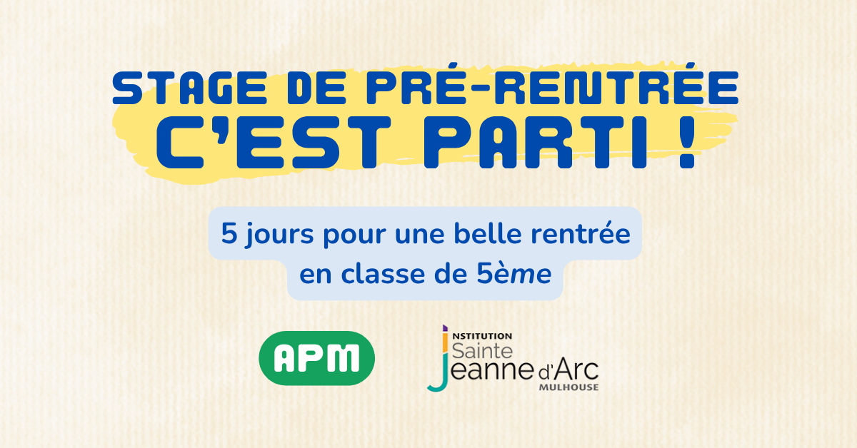 Exemple