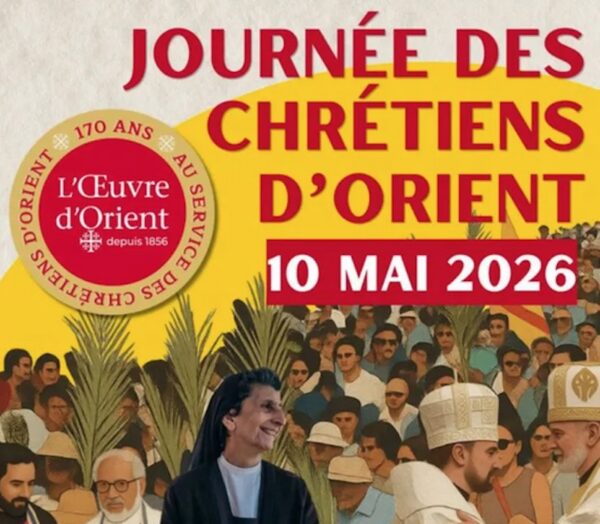 Exemple
